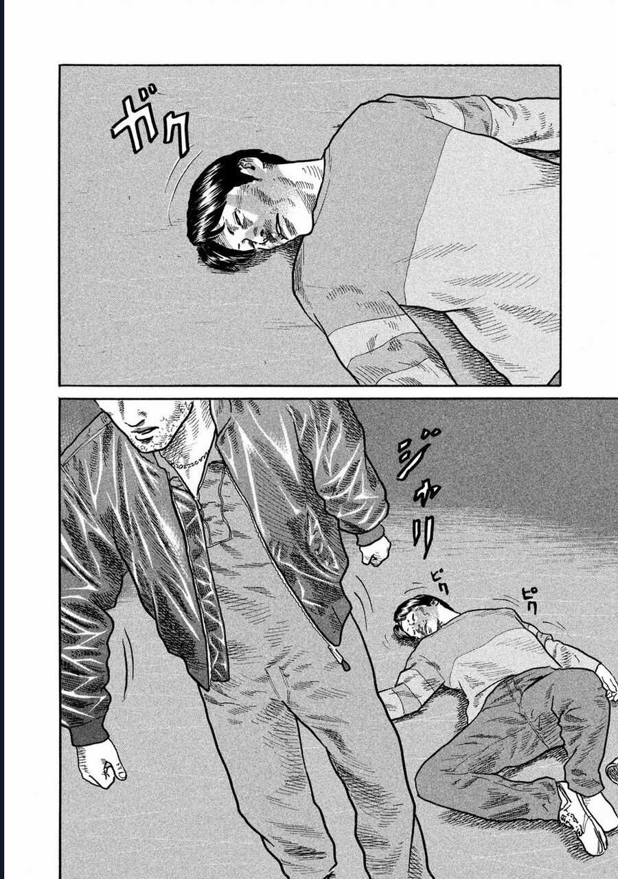 Naniwa Tomoare - Chương 161 - Trang 5