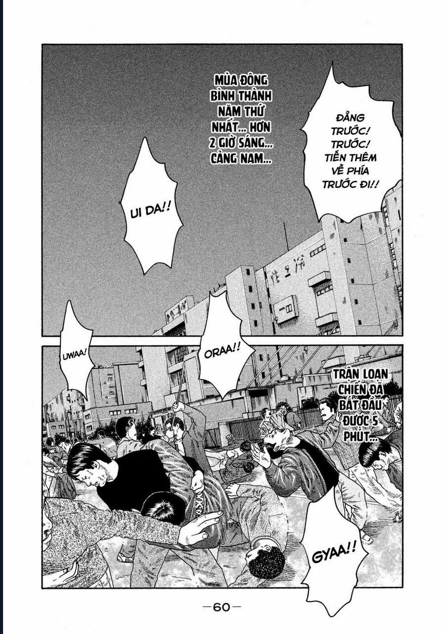 Naniwa Tomoare - Chương 164 - Trang 3