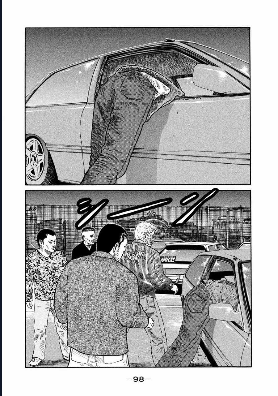 Naniwa Tomoare - Chương 166 - Trang 3