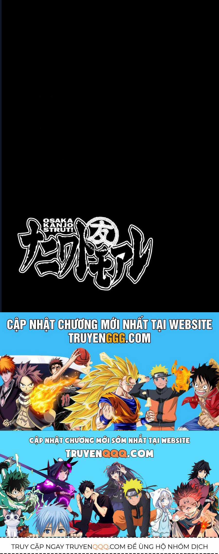 Naniwa Tomoare - Chương 167 - Trang 20