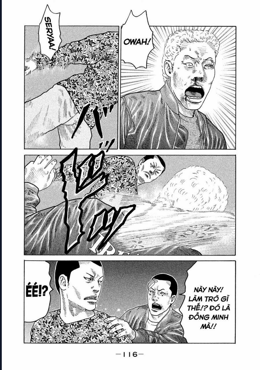 Naniwa Tomoare - Chương 167 - Trang 3