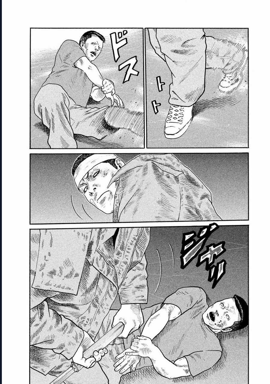 Naniwa Tomoare - Chương 170 - Trang 6