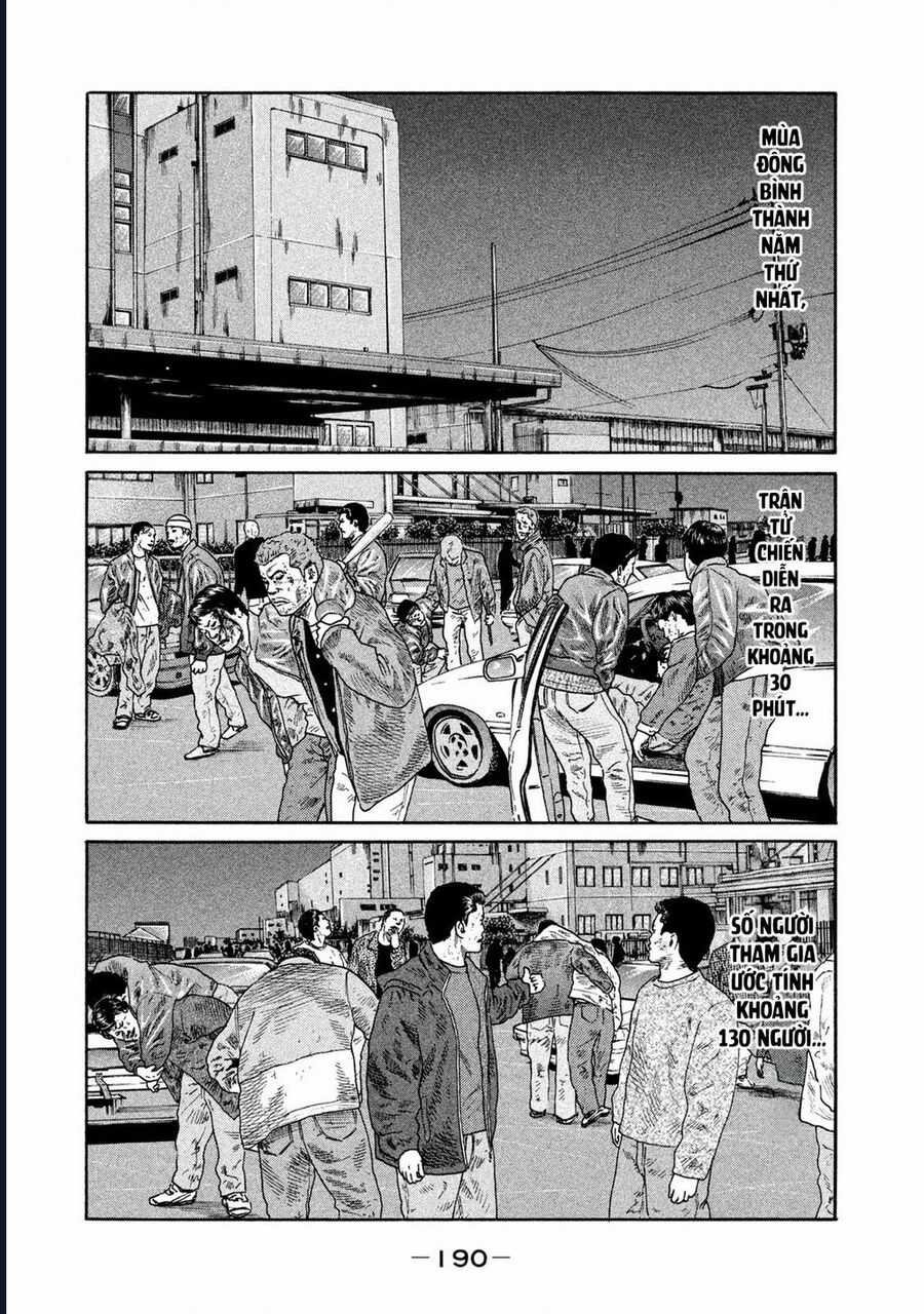 Naniwa Tomoare - Chương 171 - Trang 3