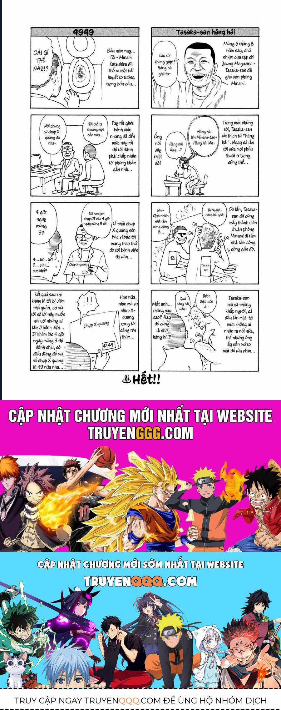 Naniwa Tomoare - Chương 171 - Trang 24