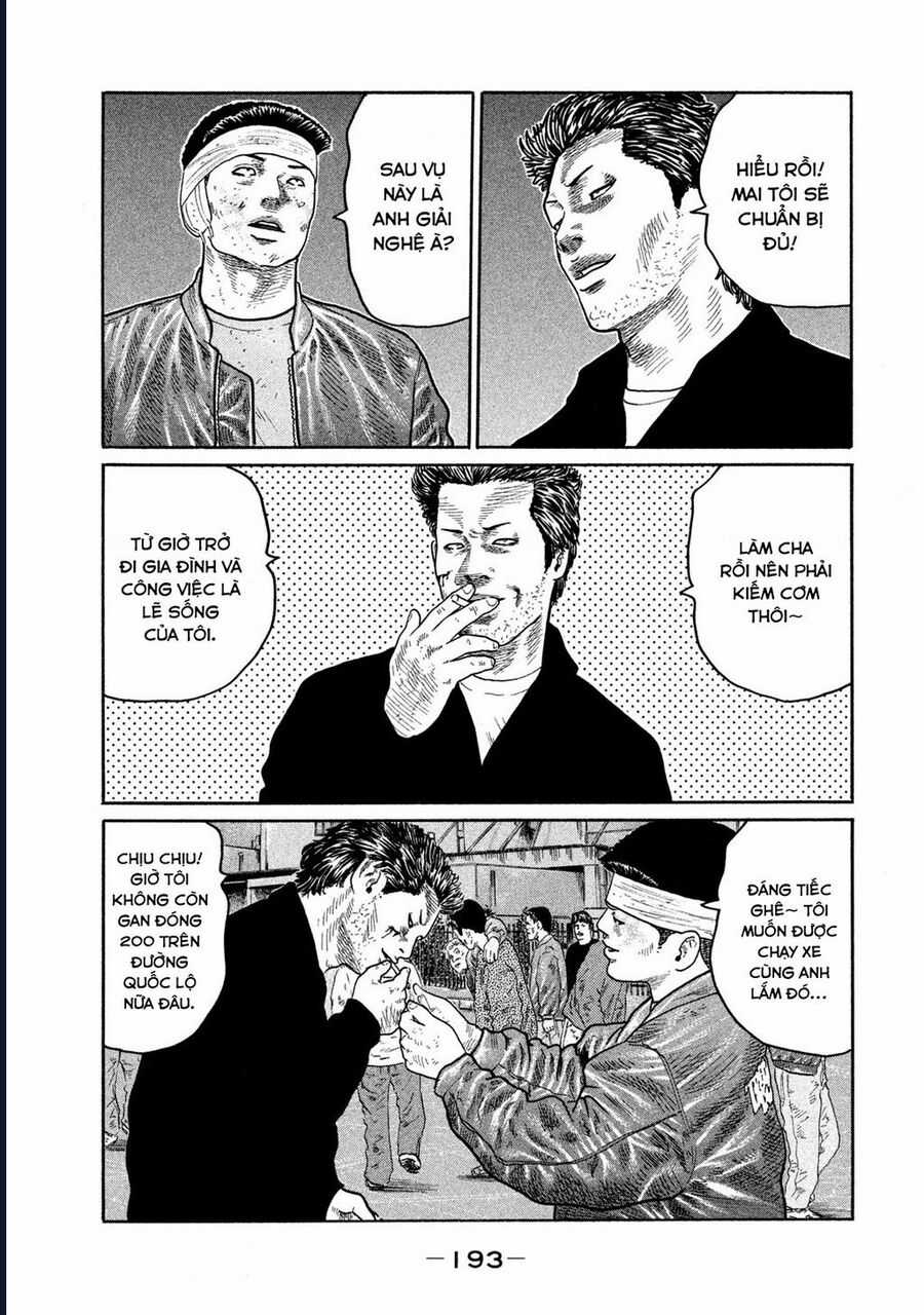 Naniwa Tomoare - Chương 171 - Trang 6