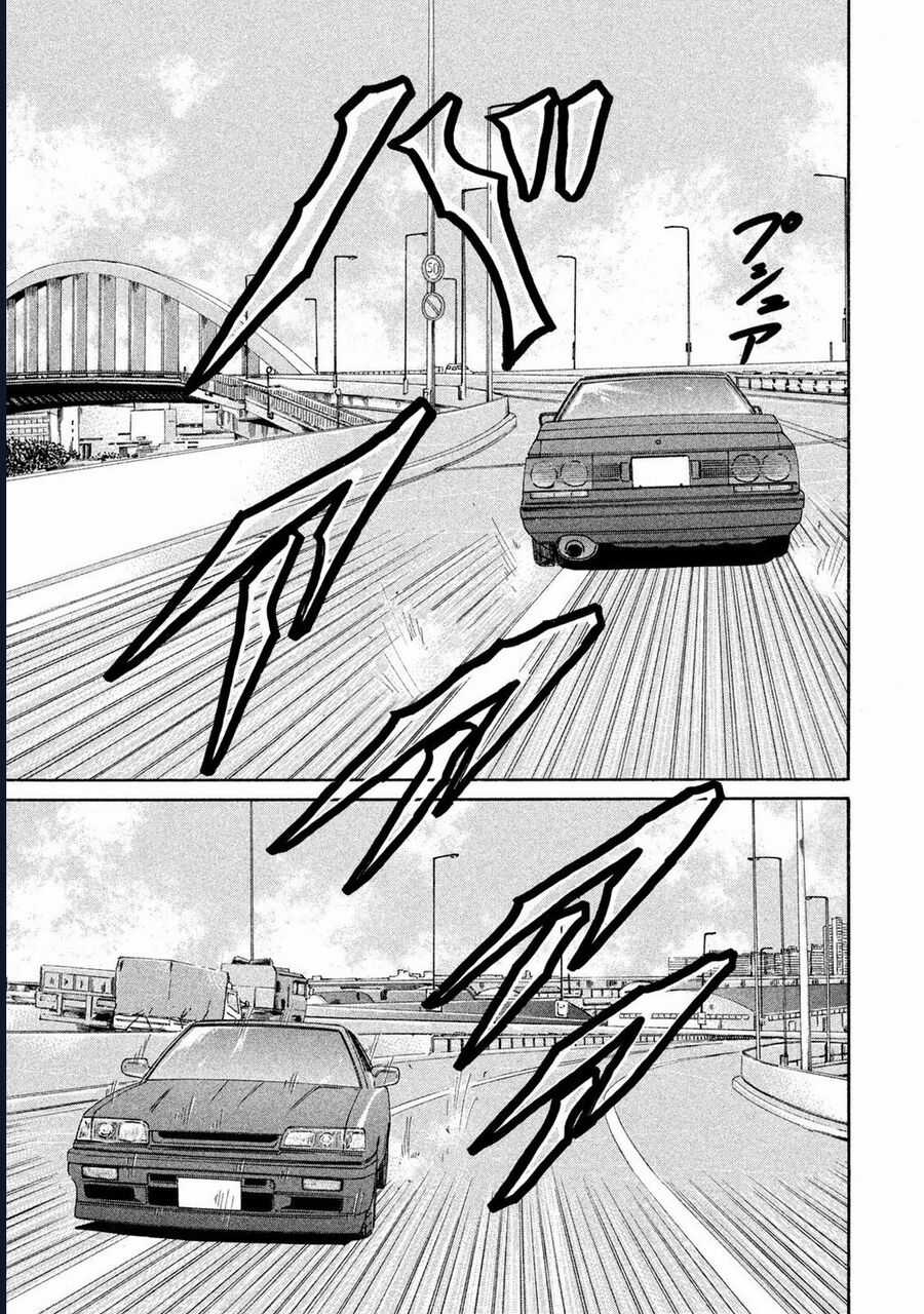 Naniwa Tomoare - Chương 173 - Trang 14