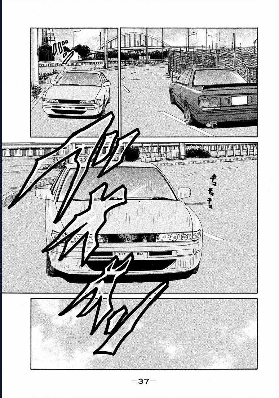 Naniwa Tomoare - Chương 173 - Trang 18