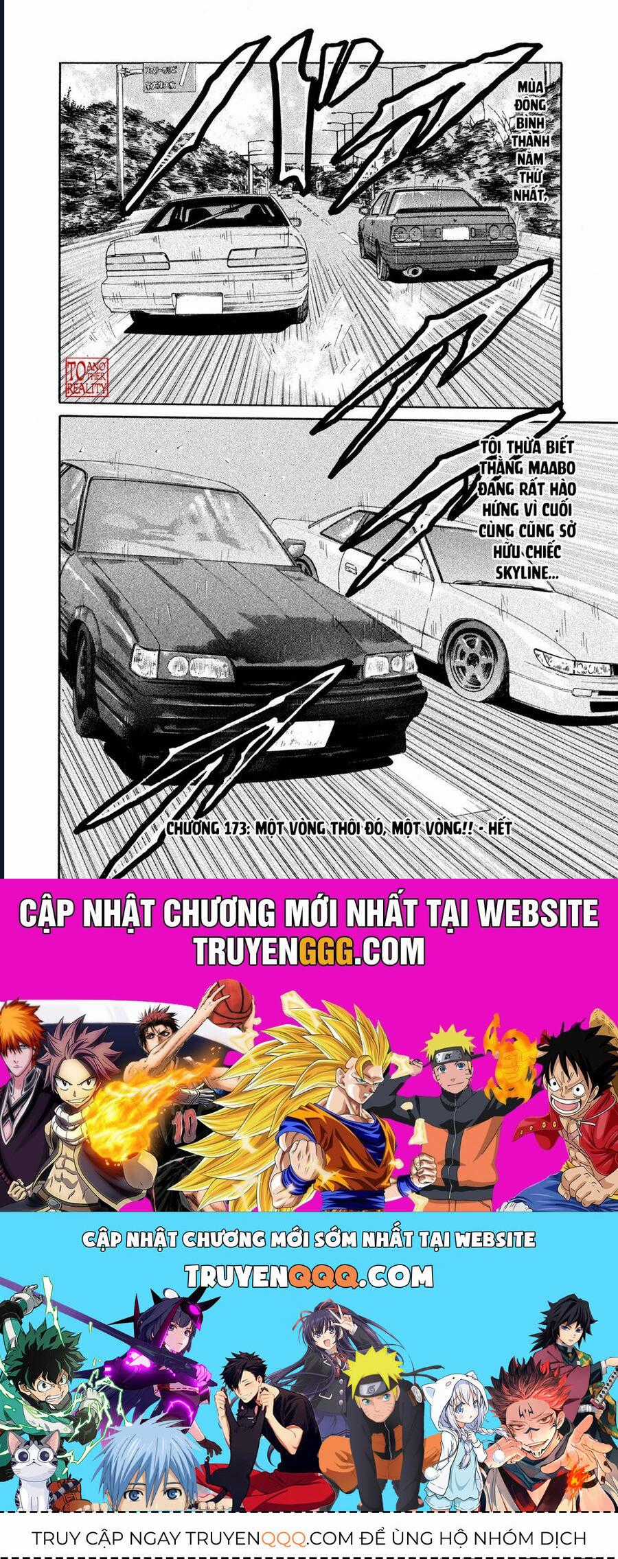 Naniwa Tomoare - Chương 173 - Trang 19