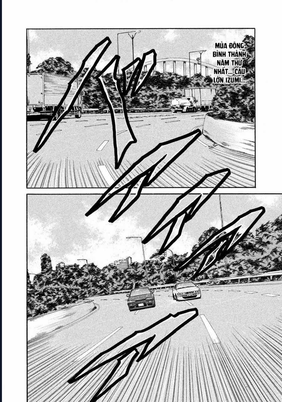 Naniwa Tomoare - Chương 174 - Trang 3