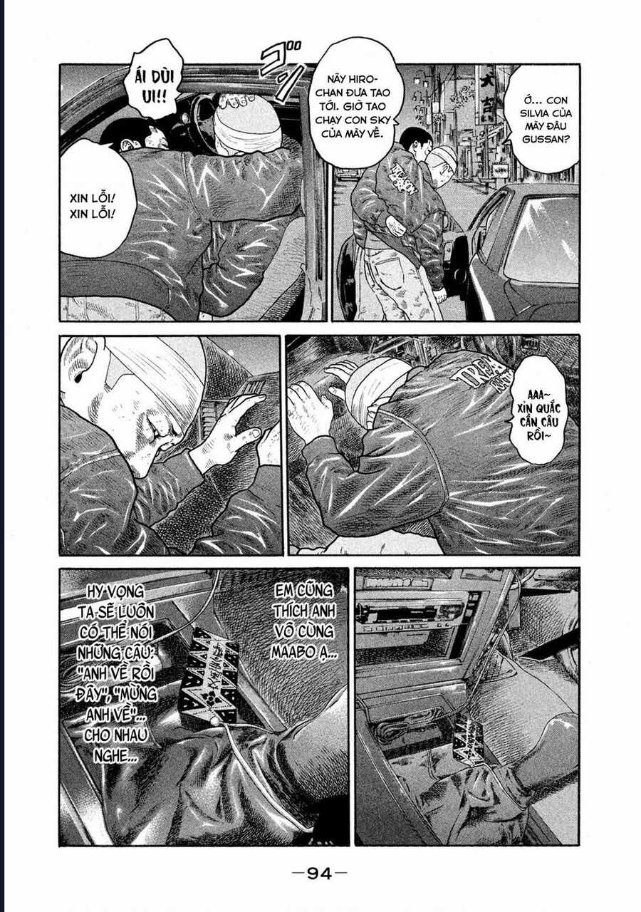 Naniwa Tomoare - Chương 176 - Trang 17