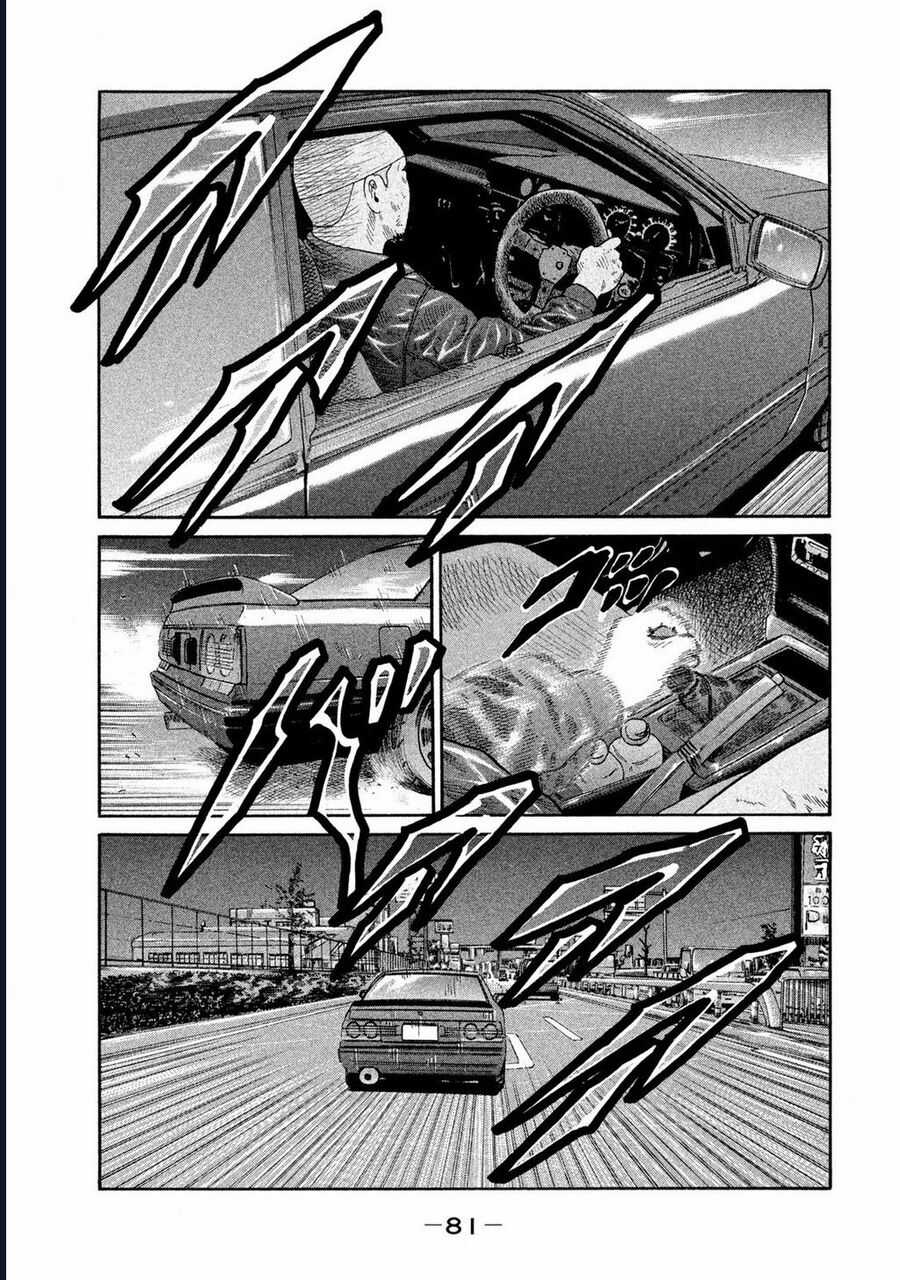 Naniwa Tomoare - Chương 176 - Trang 4