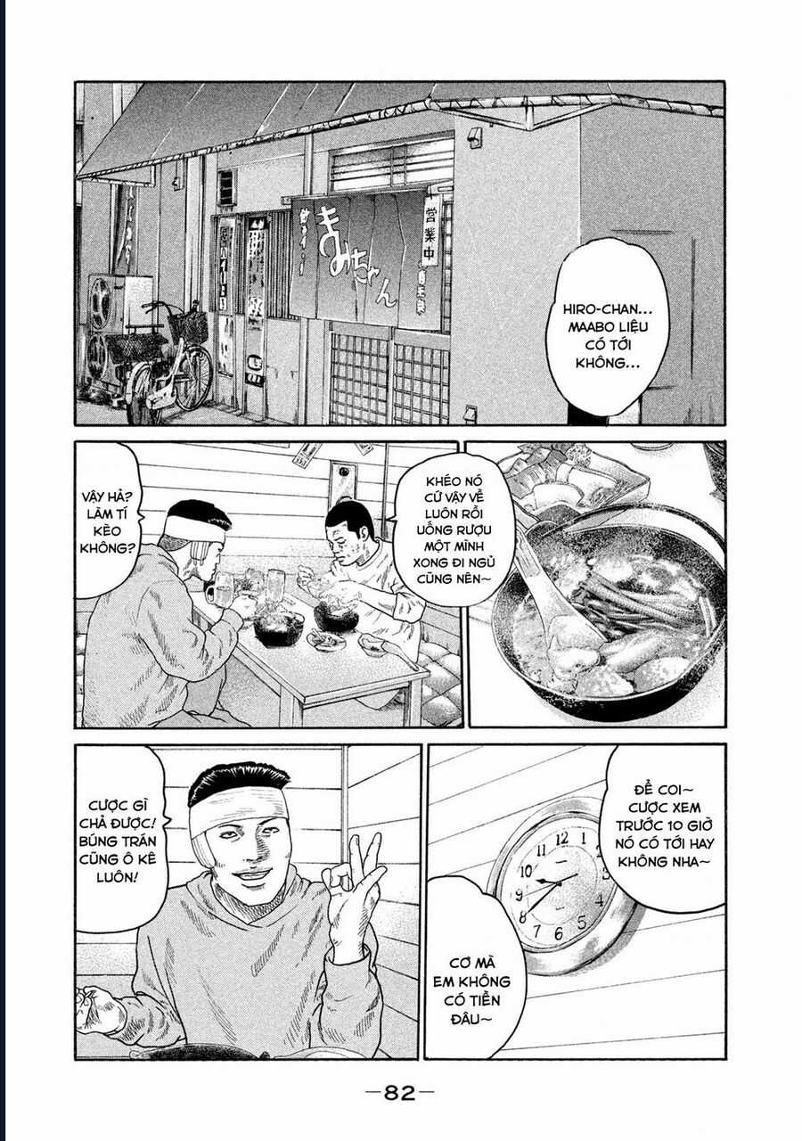 Naniwa Tomoare - Chương 176 - Trang 5