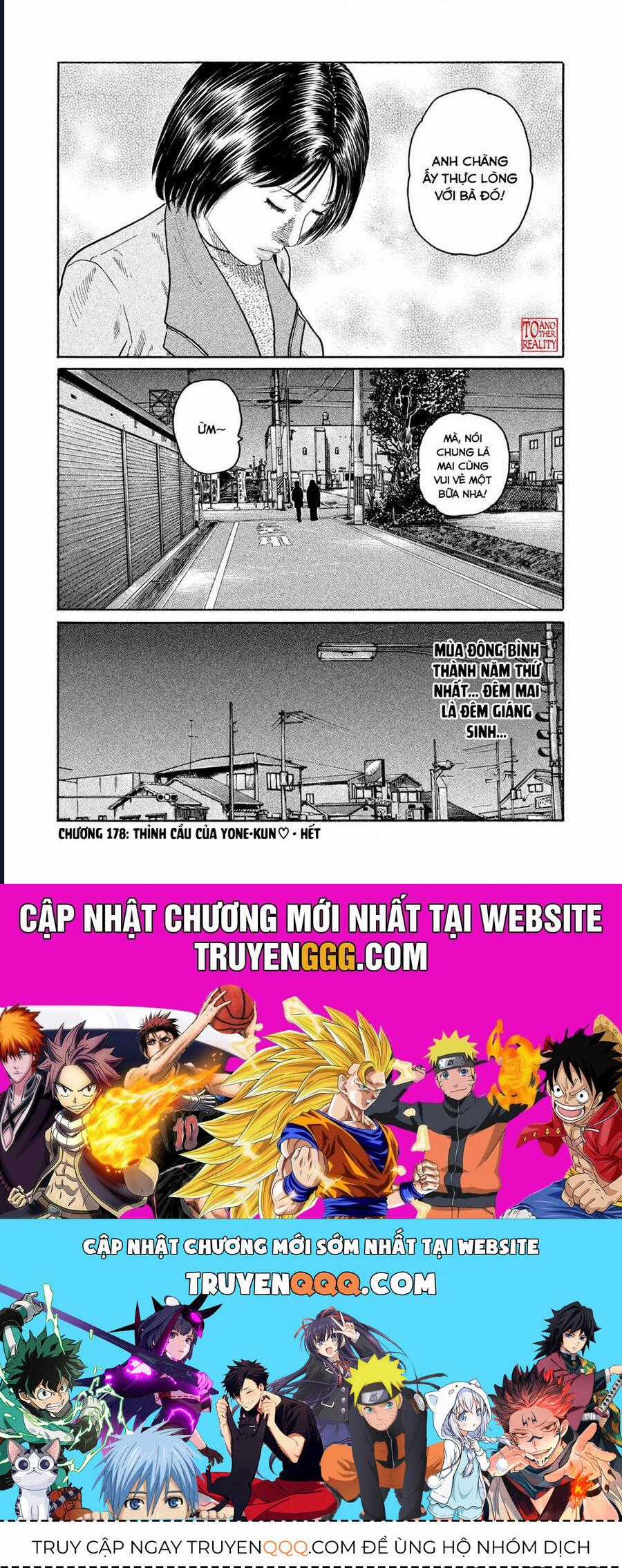 Naniwa Tomoare - Chương 178 - Trang 19
