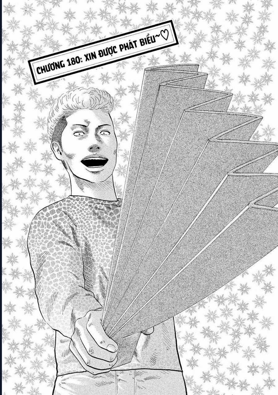 Naniwa Tomoare - Chương 180 - Trang 2