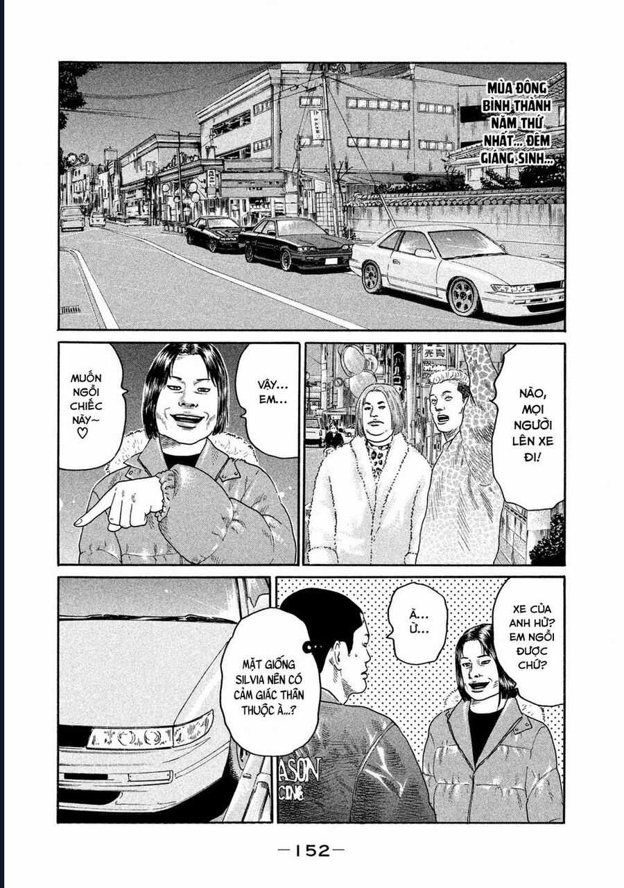 Naniwa Tomoare - Chương 180 - Trang 3