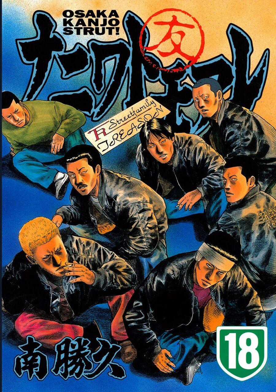 Naniwa Tomoare - Chương 183 - Trang 2