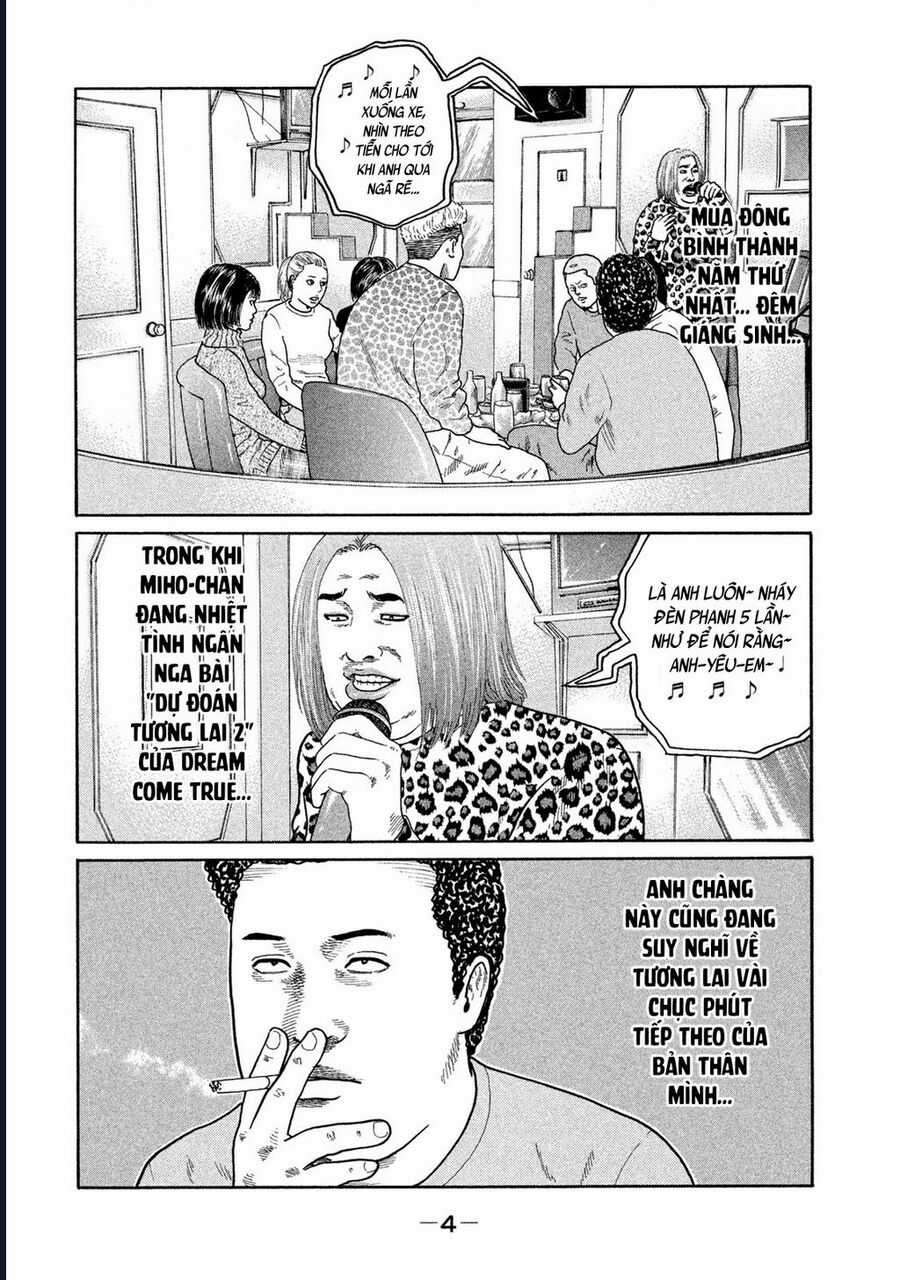 Naniwa Tomoare - Chương 183 - Trang 5