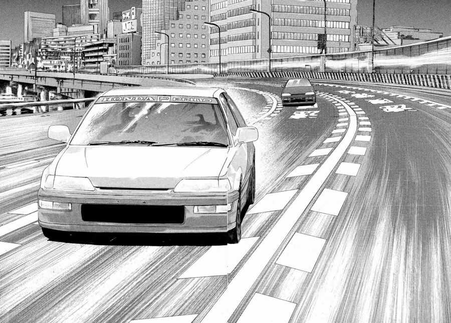 Naniwa Tomoare - Chương 187 - Trang 11