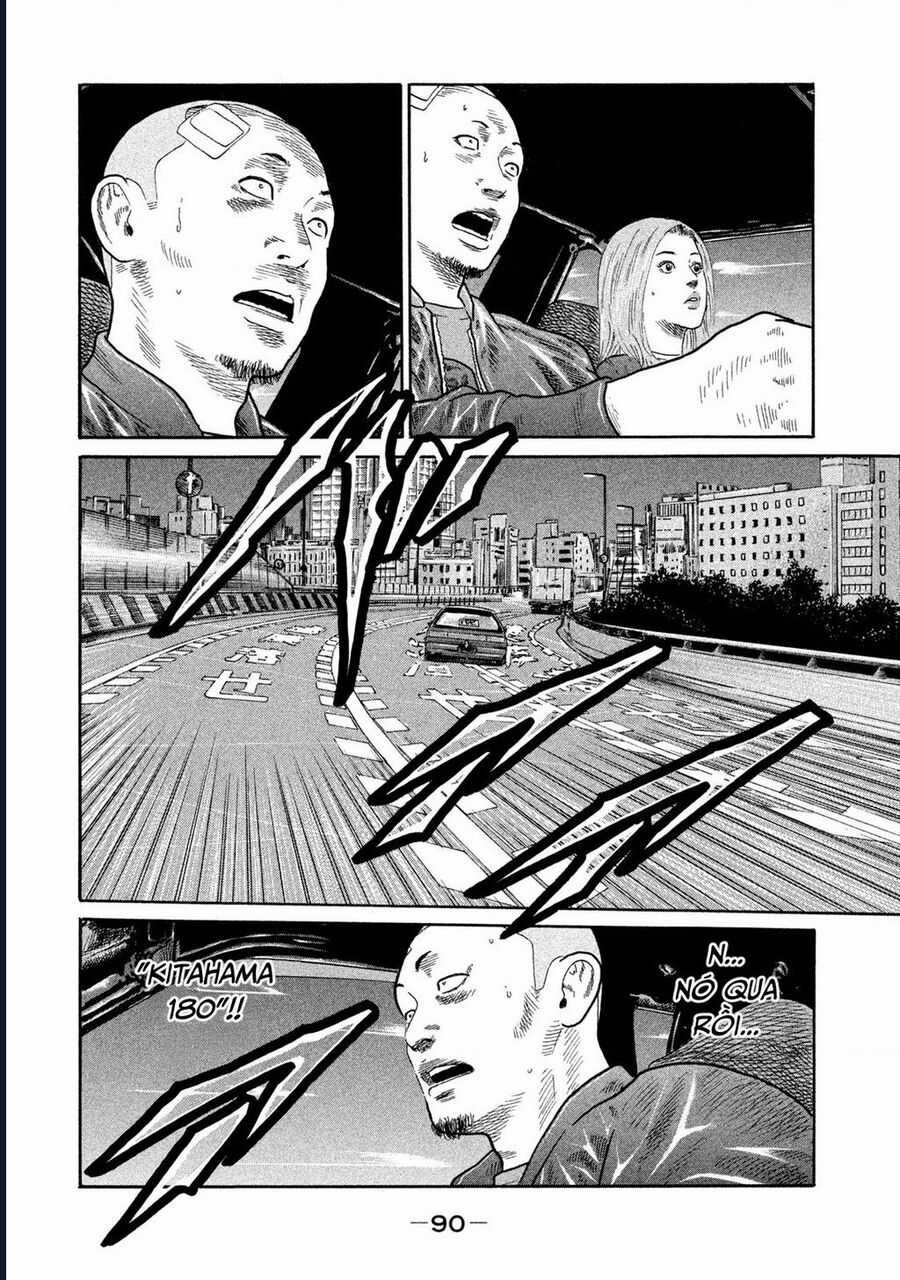 Naniwa Tomoare - Chương 187 - Trang 12