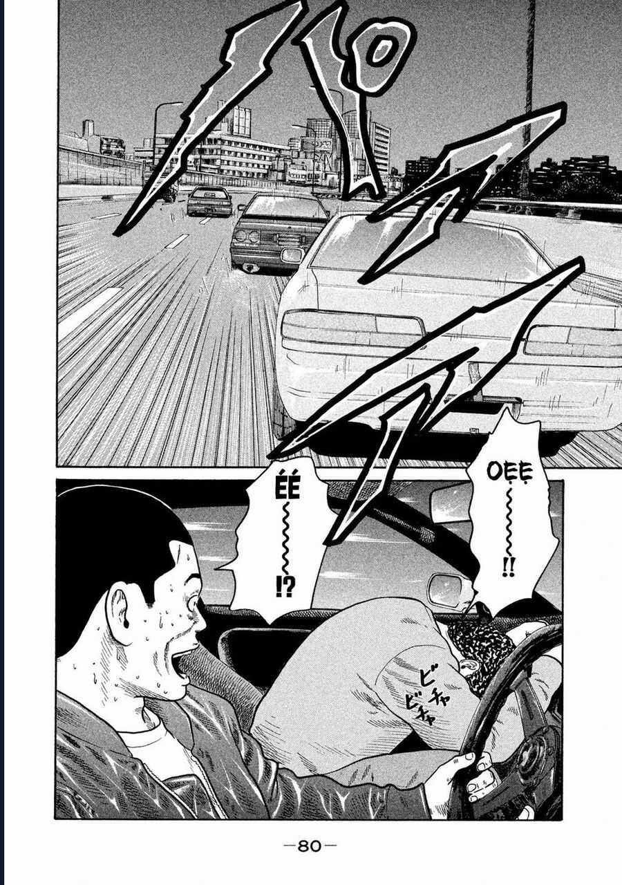 Naniwa Tomoare - Chương 187 - Trang 3