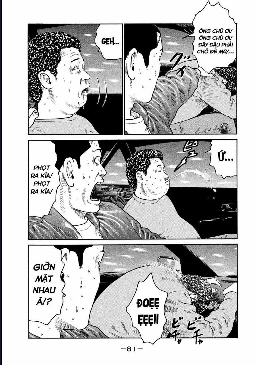 Naniwa Tomoare - Chương 187 - Trang 4