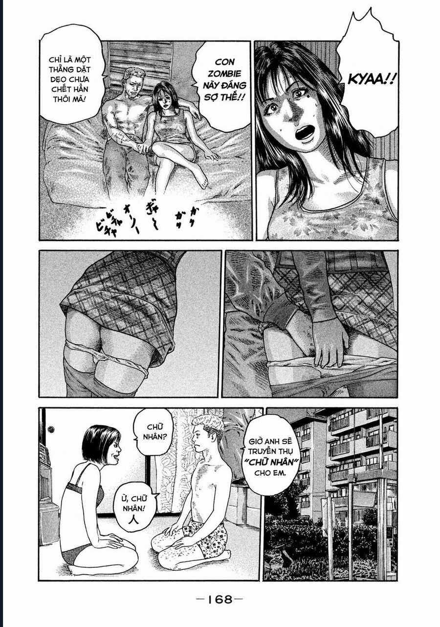 Naniwa Tomoare - Chương 191 - Trang 17