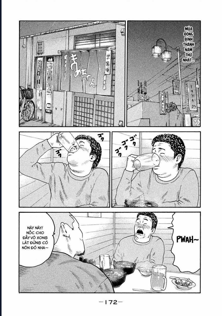 Naniwa Tomoare - Chương 192 - Trang 3