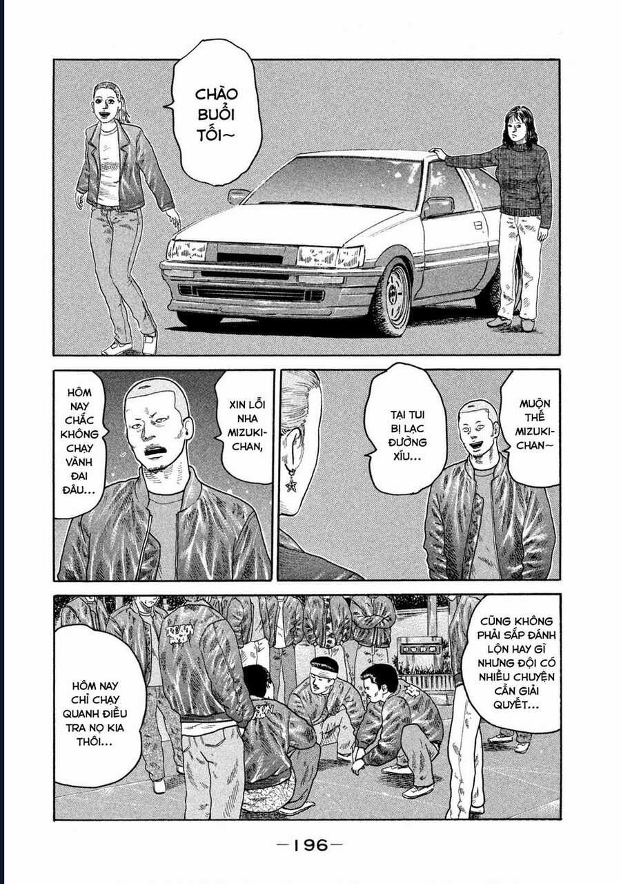 Naniwa Tomoare - Chương 193 - Trang 7