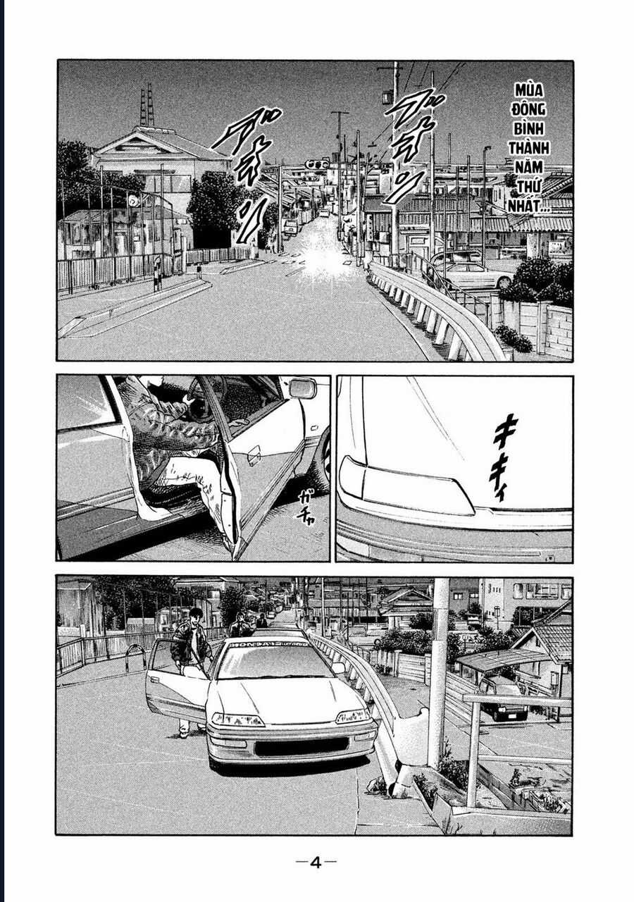 Naniwa Tomoare - Chương 194 - Trang 5