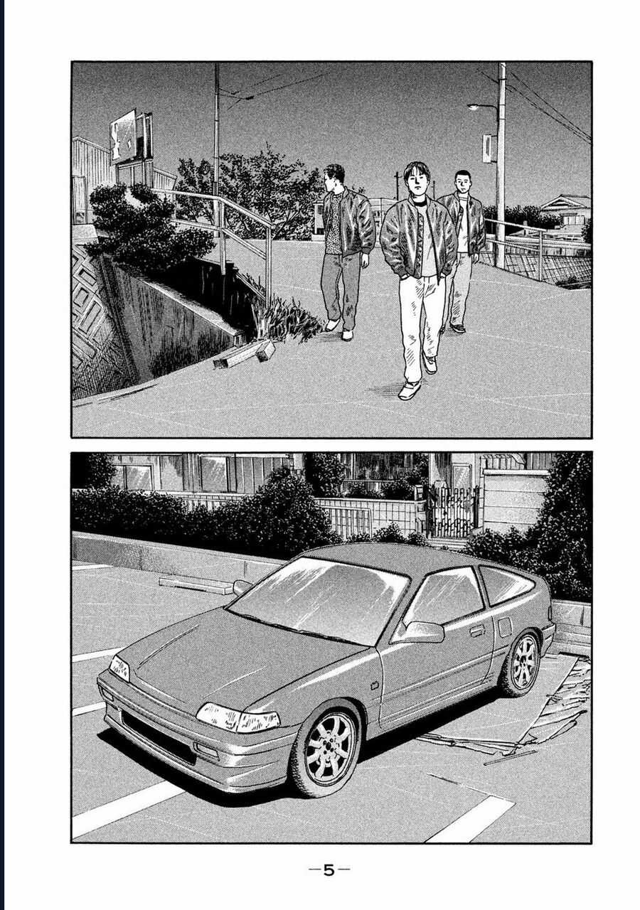 Naniwa Tomoare - Chương 194 - Trang 6