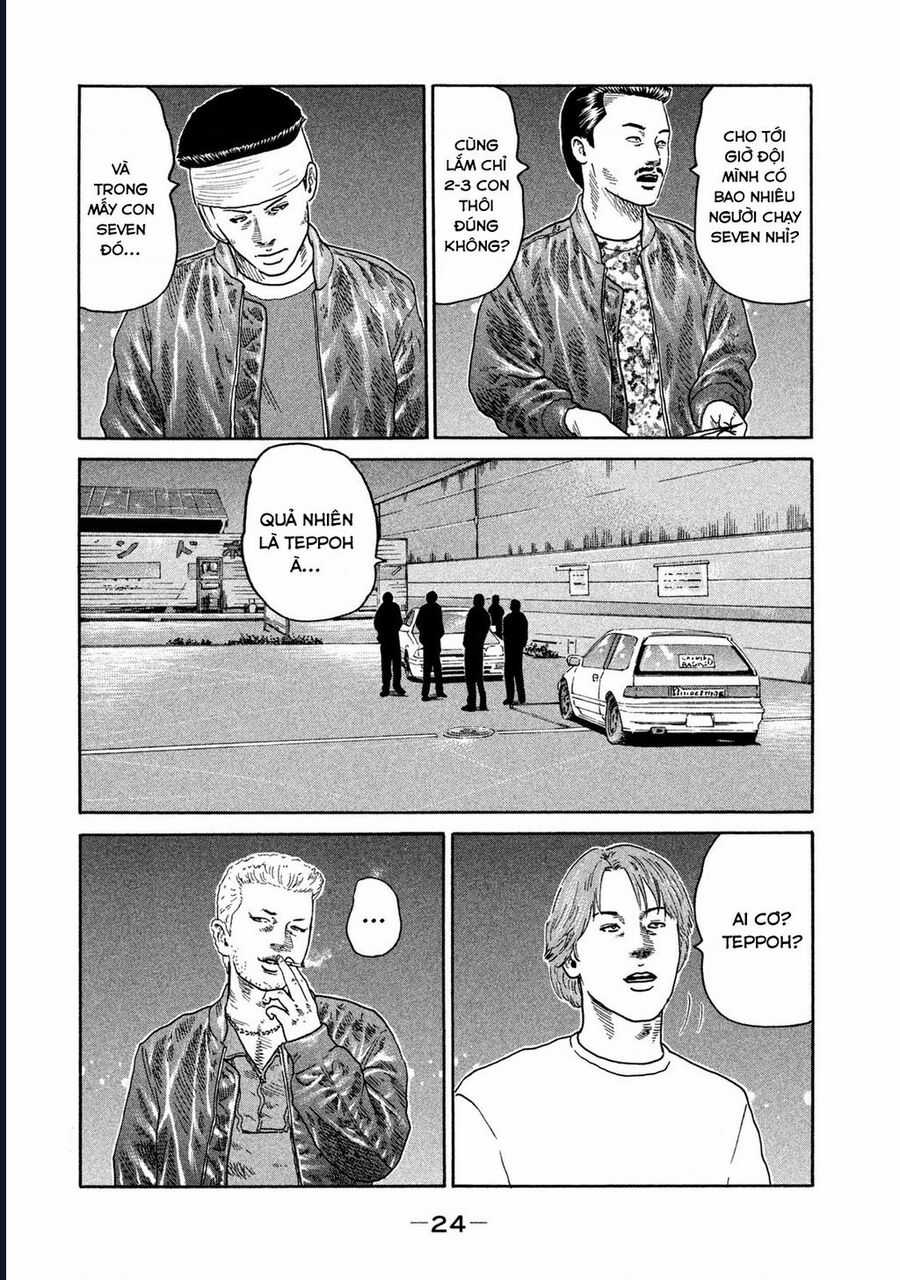 Naniwa Tomoare - Chương 195 - Trang 5