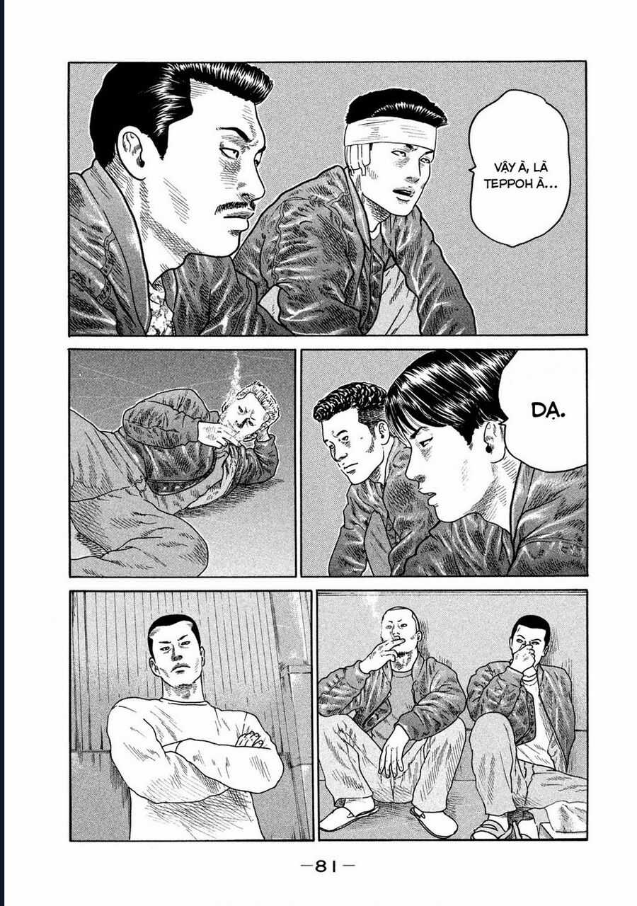 Naniwa Tomoare - Chương 198 - Trang 8