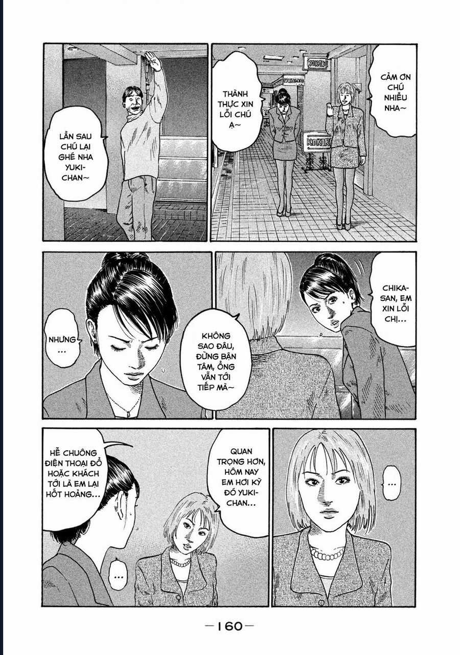 Naniwa Tomoare - Chương 202 - Trang 14