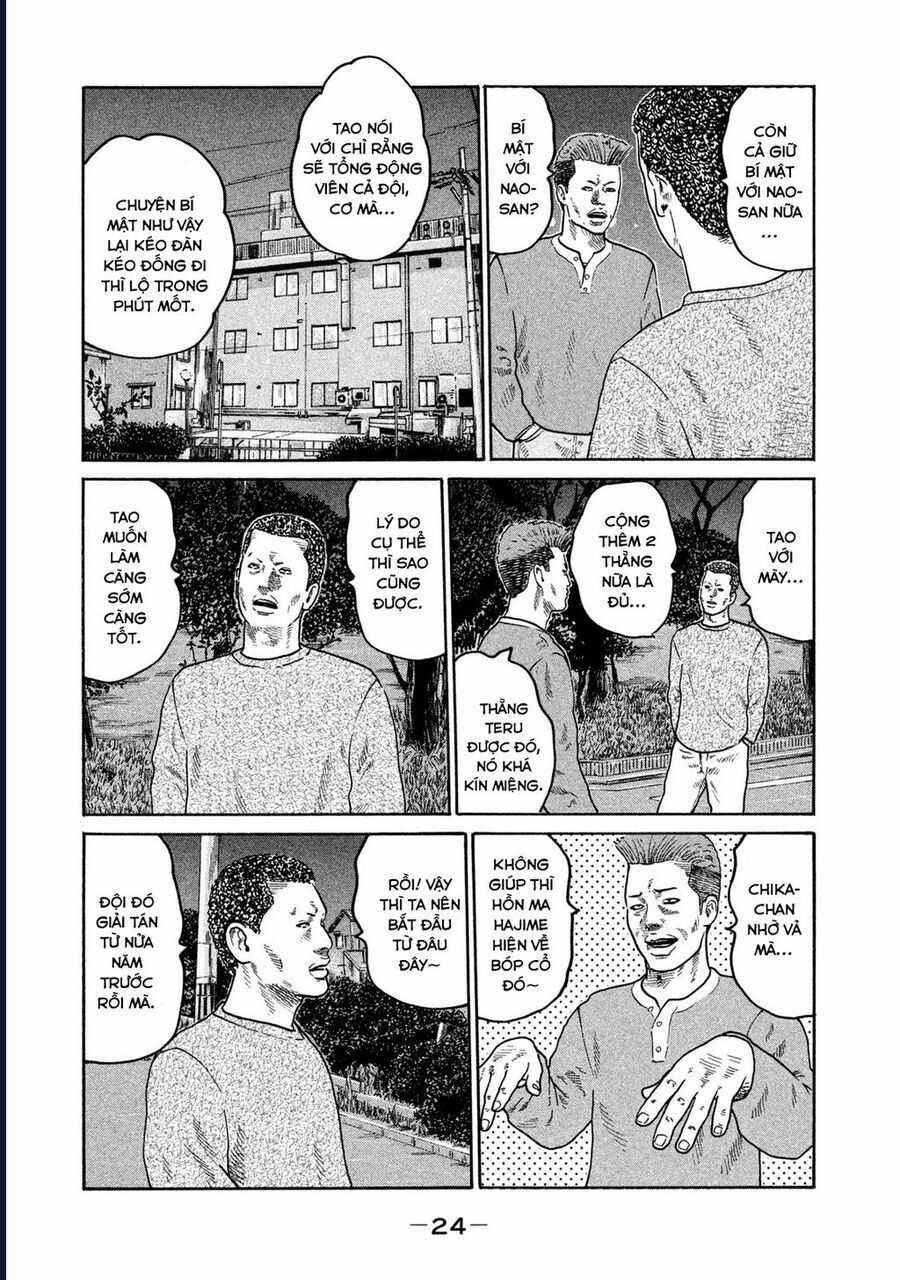 Naniwa Tomoare - Chương 206 - Trang 5
