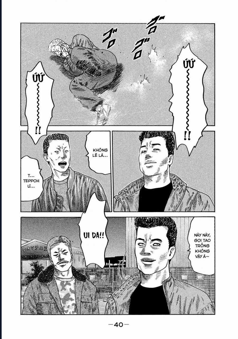 Naniwa Tomoare - Chương 207 - Trang 3