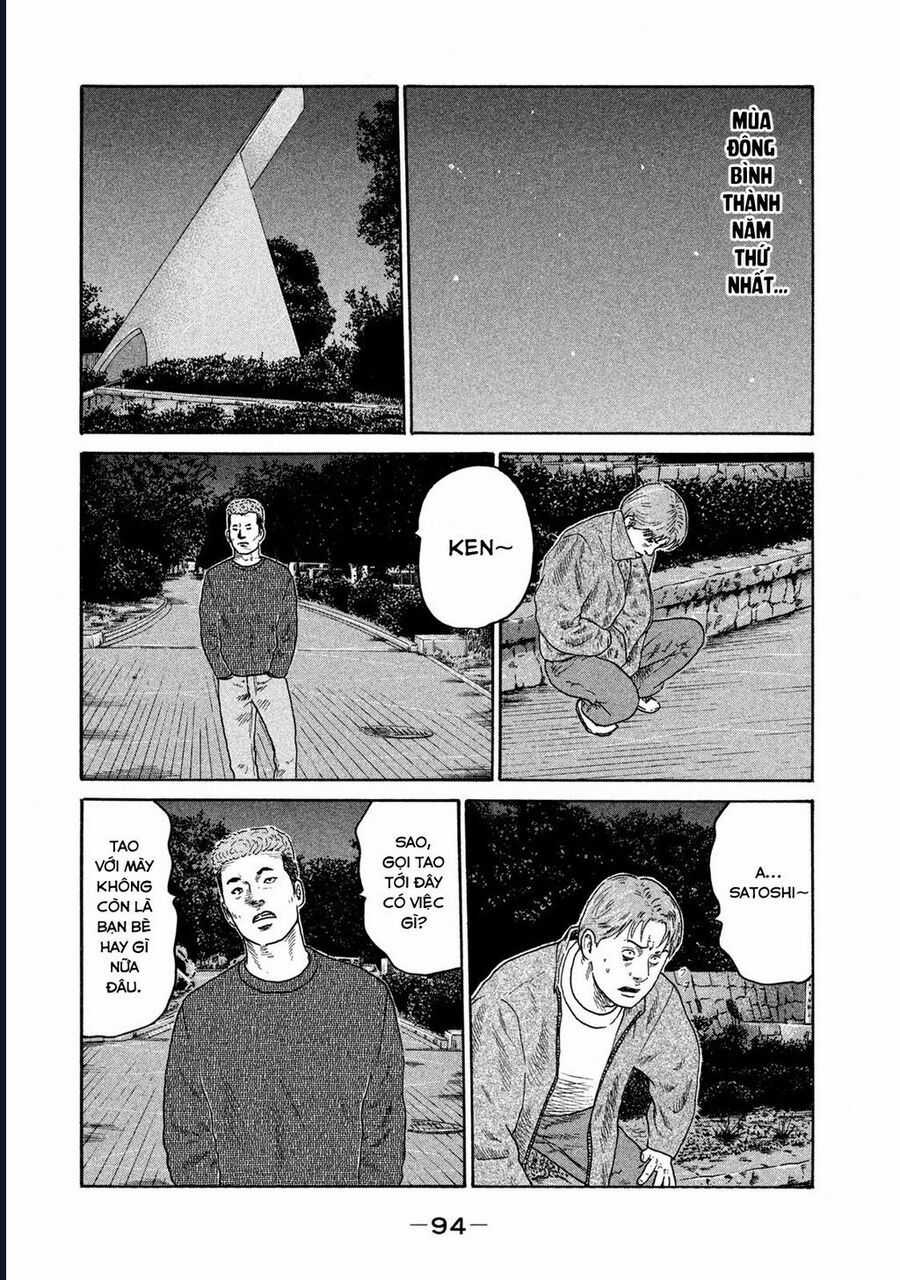 Naniwa Tomoare - Chương 210 - Trang 3