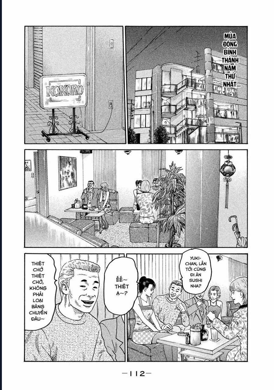 Naniwa Tomoare - Chương 211 - Trang 3