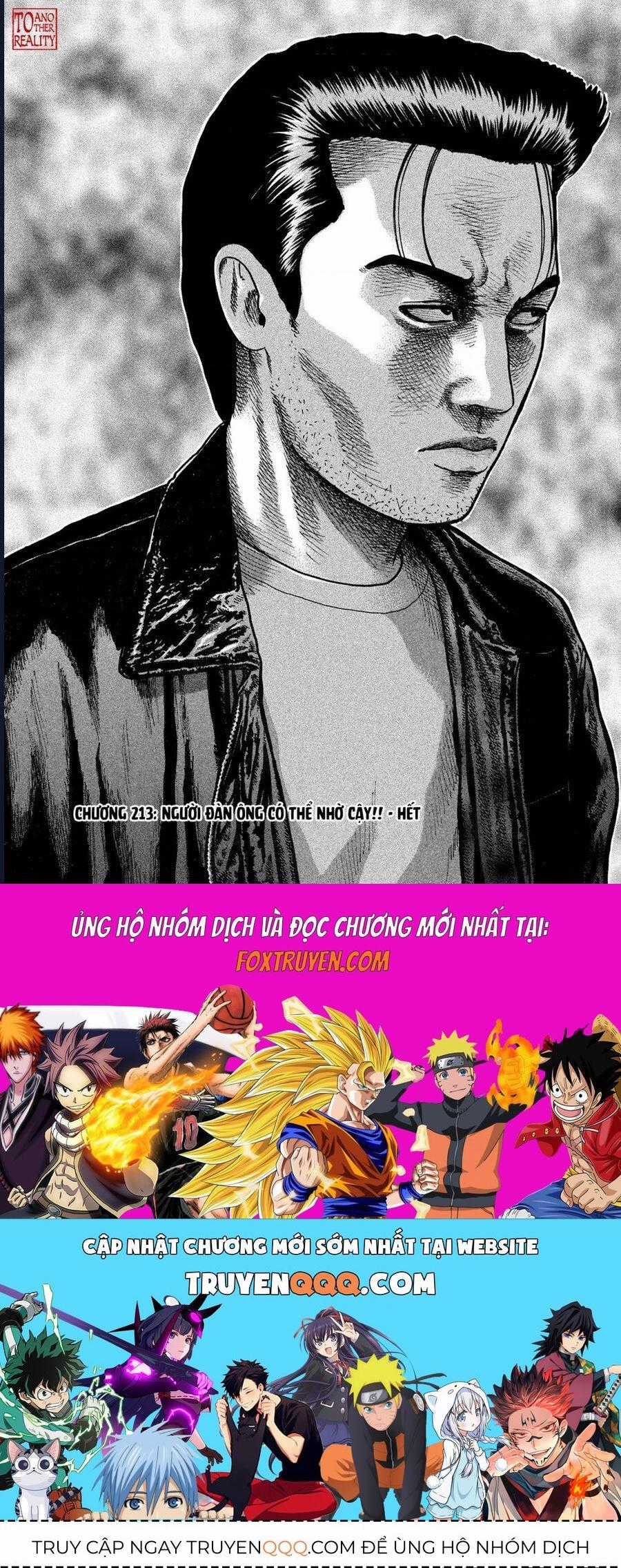 Naniwa Tomoare - Chương 213 - Trang 19