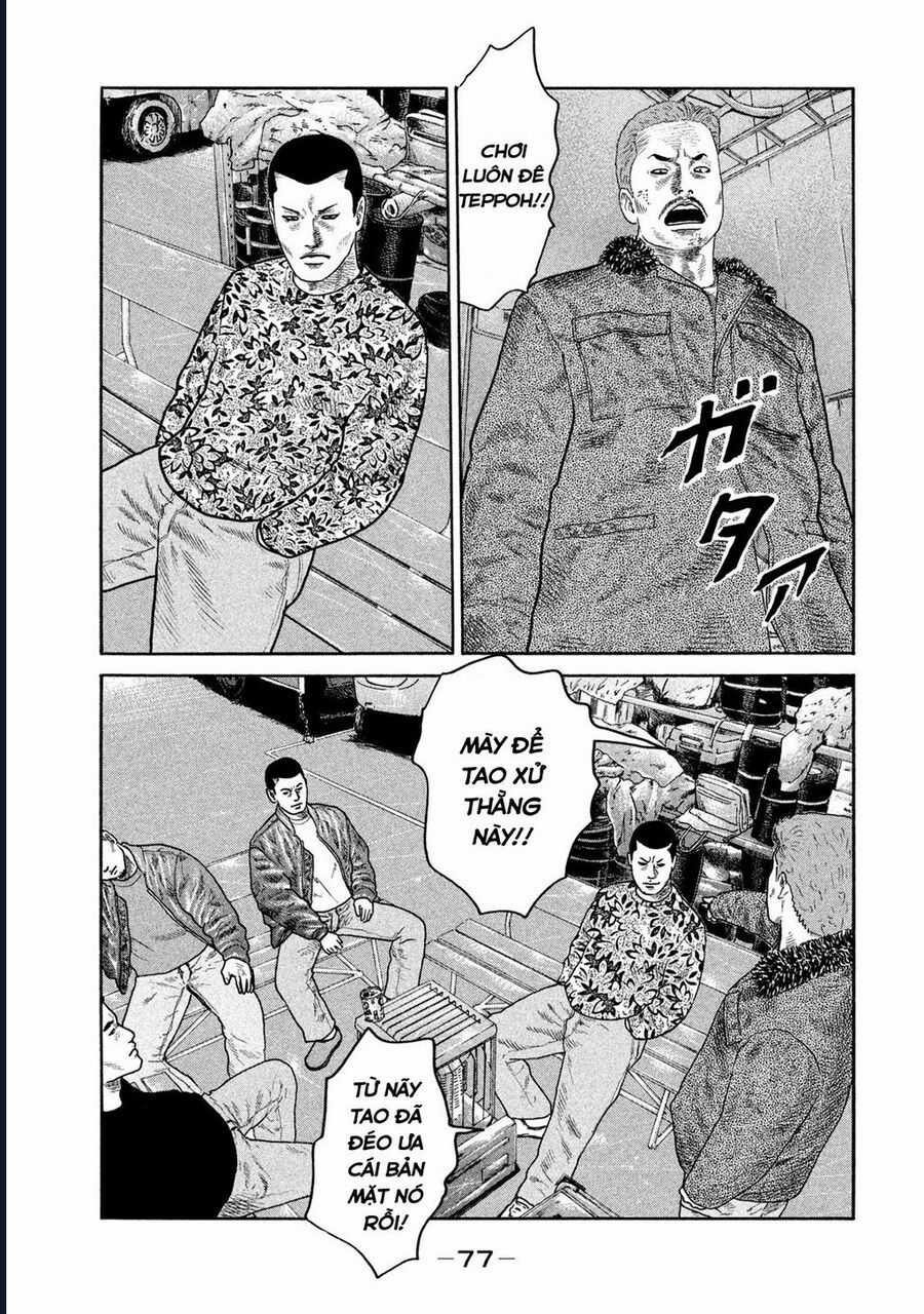 Naniwa Tomoare - Chương 220 - Trang 4