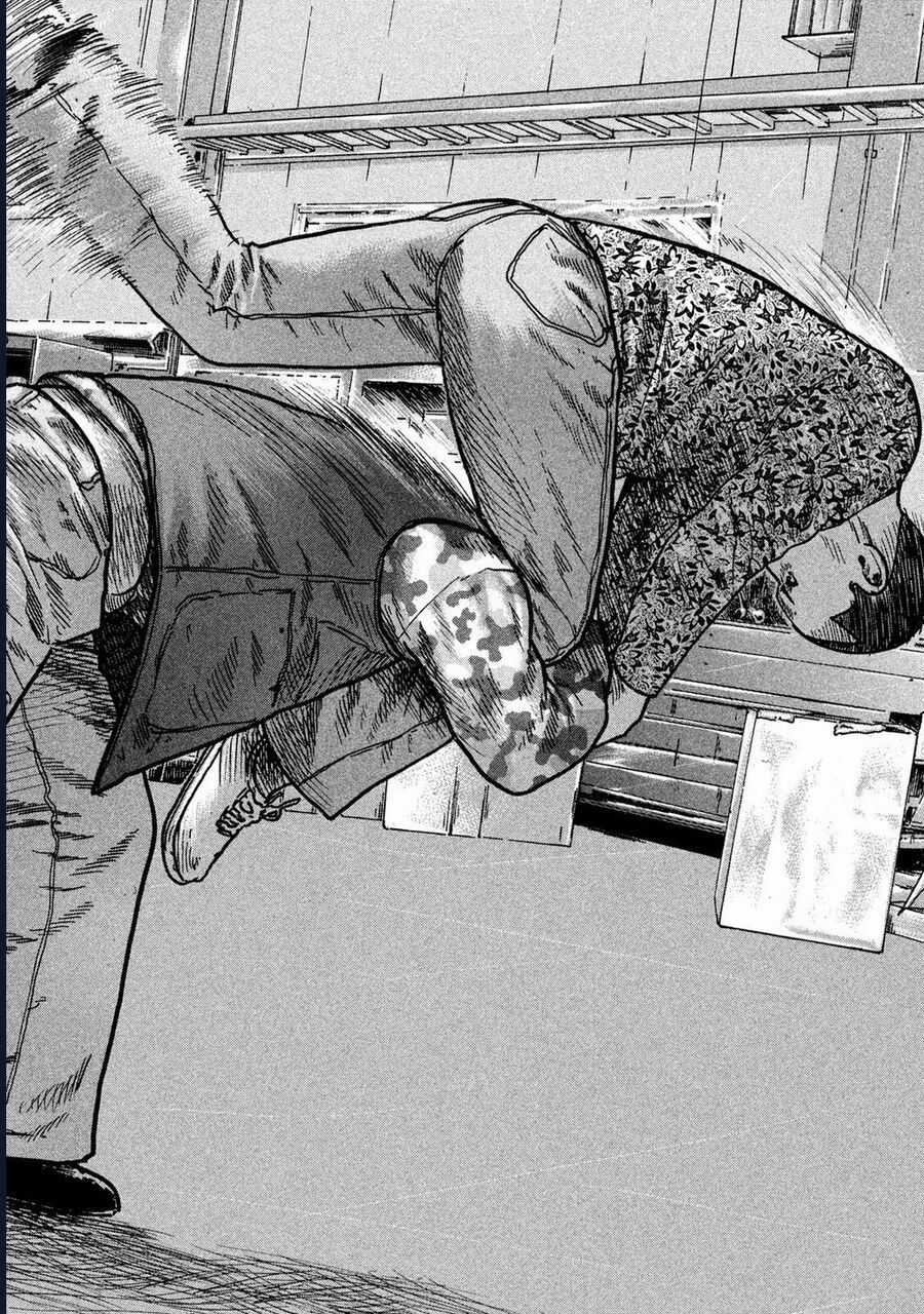 Naniwa Tomoare - Chương 221 - Trang 3