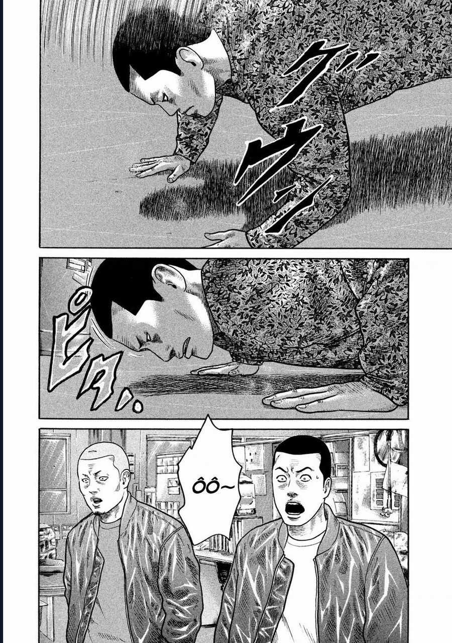 Naniwa Tomoare - Chương 221 - Trang 5