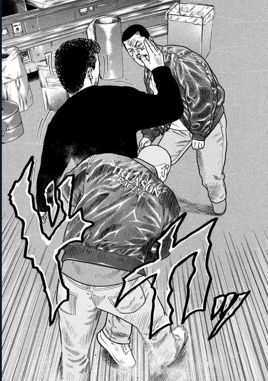 Naniwa Tomoare - Chương 225 - Trang 4