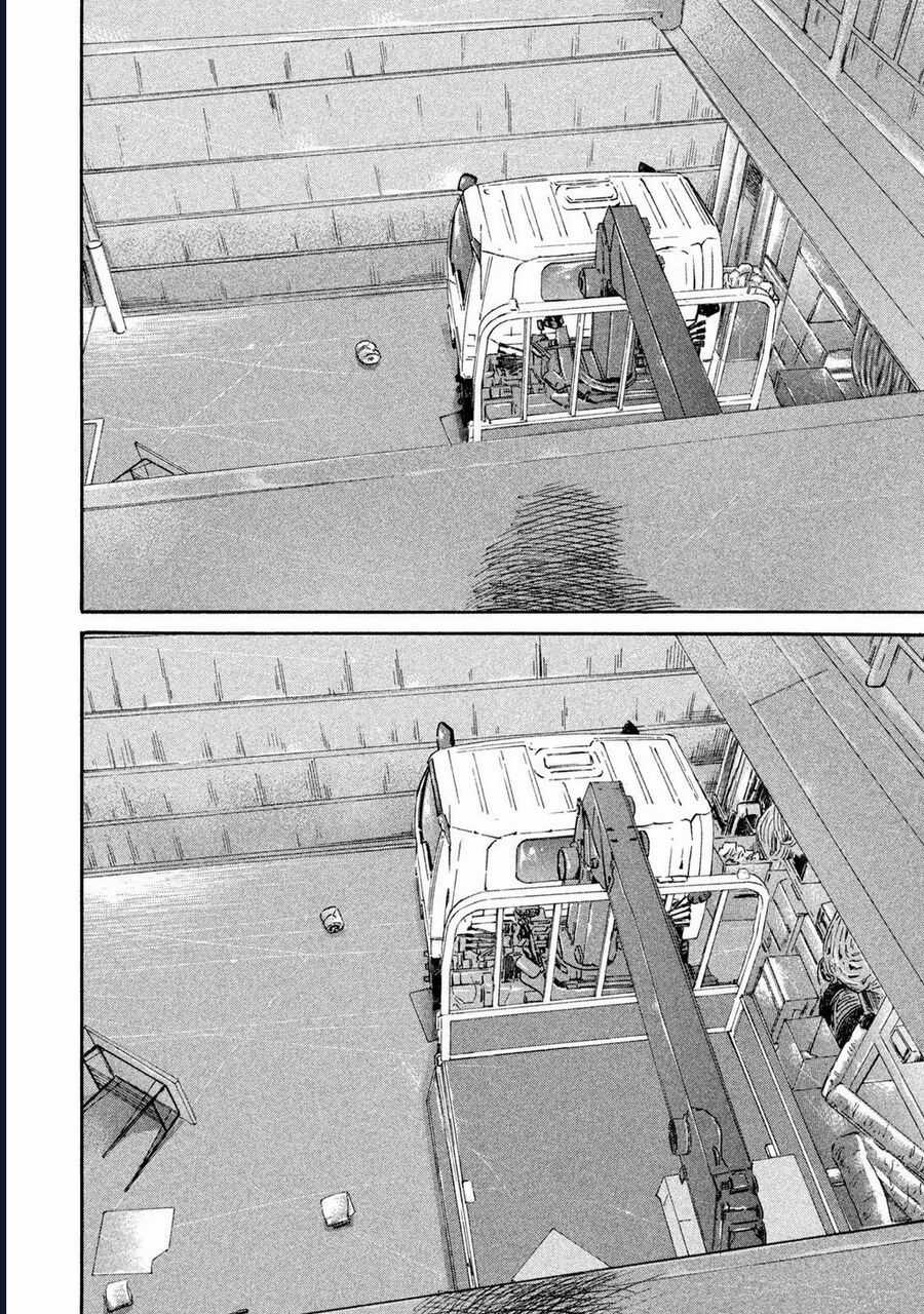 Naniwa Tomoare - Chương 225 - Trang 9