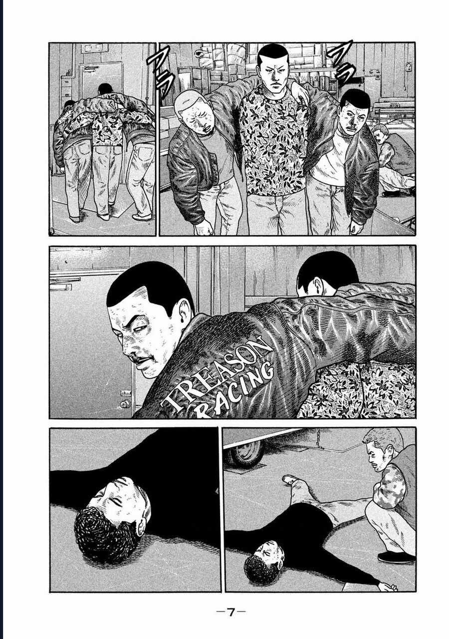 Naniwa Tomoare - Chương 227 - Trang 8