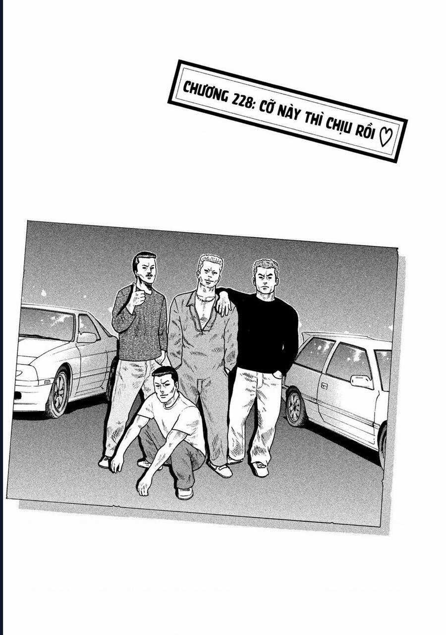 Naniwa Tomoare - Chương 228 - Trang 2