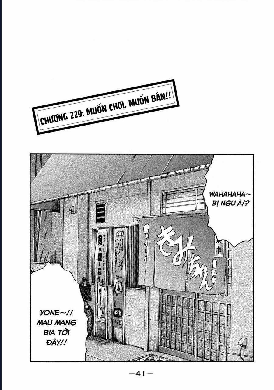 Naniwa Tomoare - Chương 229 - Trang 2