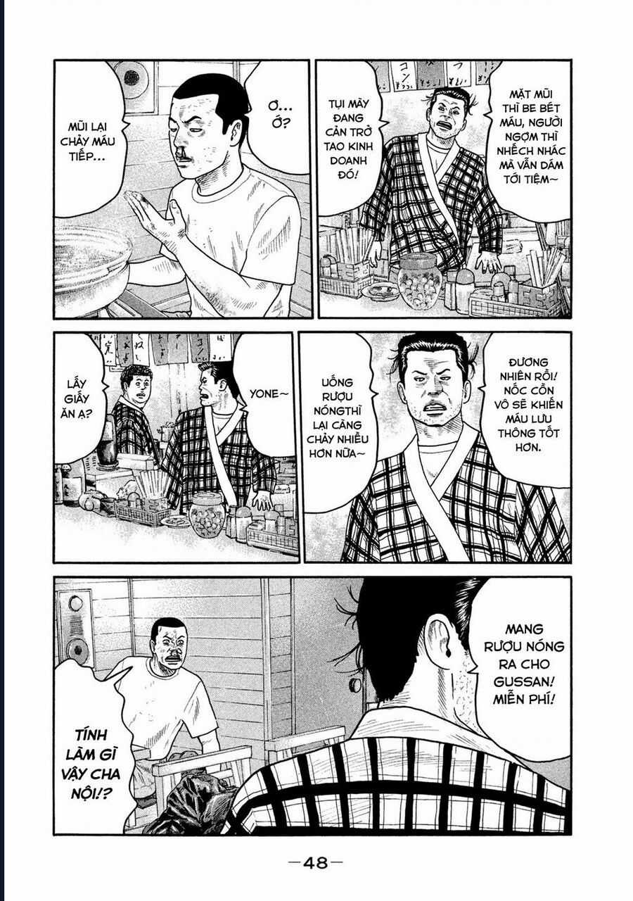Naniwa Tomoare - Chương 229 - Trang 9