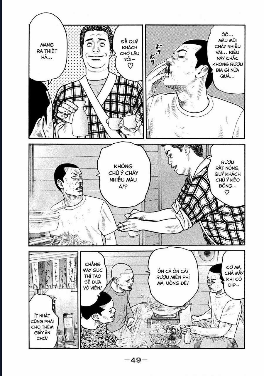 Naniwa Tomoare - Chương 229 - Trang 10