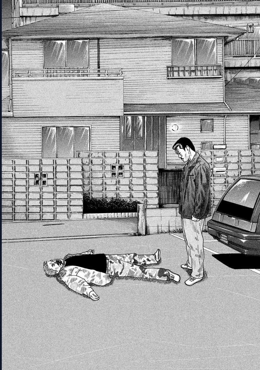 Naniwa Tomoare - Chương 230 - Trang 13