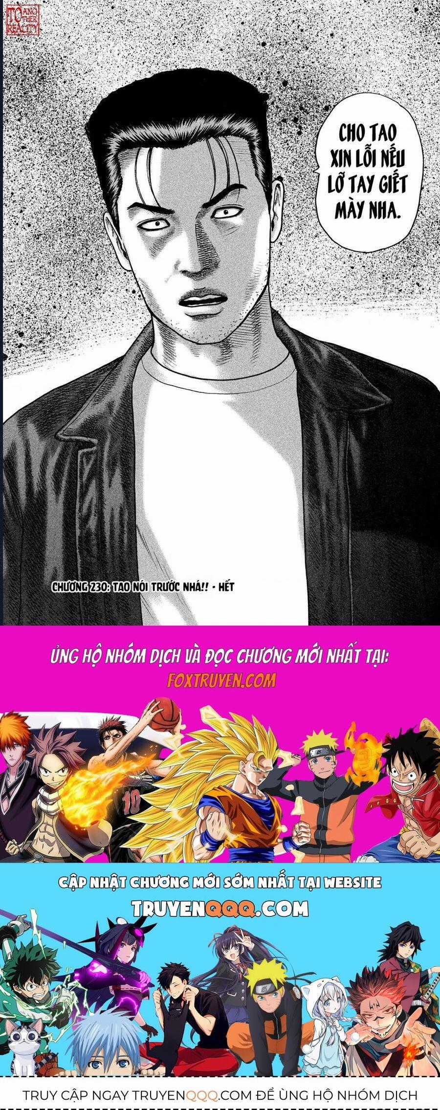 Naniwa Tomoare - Chương 230 - Trang 19